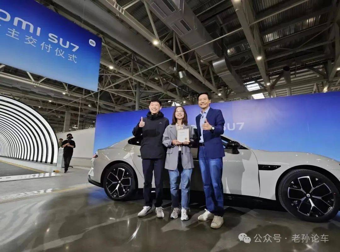 孙勇当中国经济发展驶入toc时代汽车企业应做出哪些改变