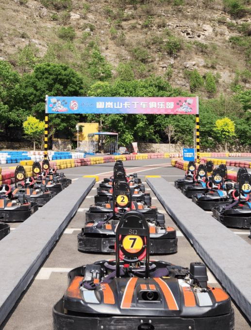 快乐其实很简单一次卡丁车的体验一次放飞自我的旅程掌握方向盘你就是