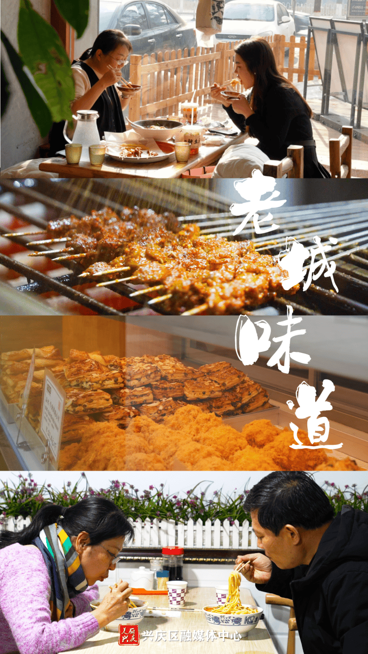 来银川兴庆区有多好吃