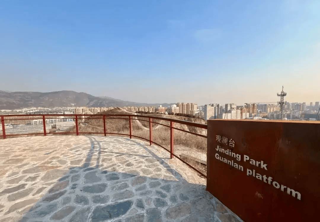 金顶山北京市石景山区法海寺森林公园一起爬山吧!