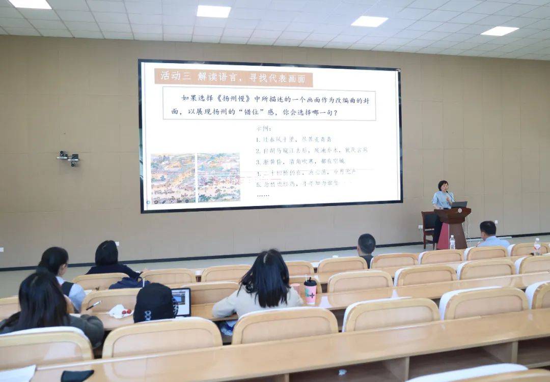 学海无涯映智光开放日盛绽华章丽水中学教学开放日语