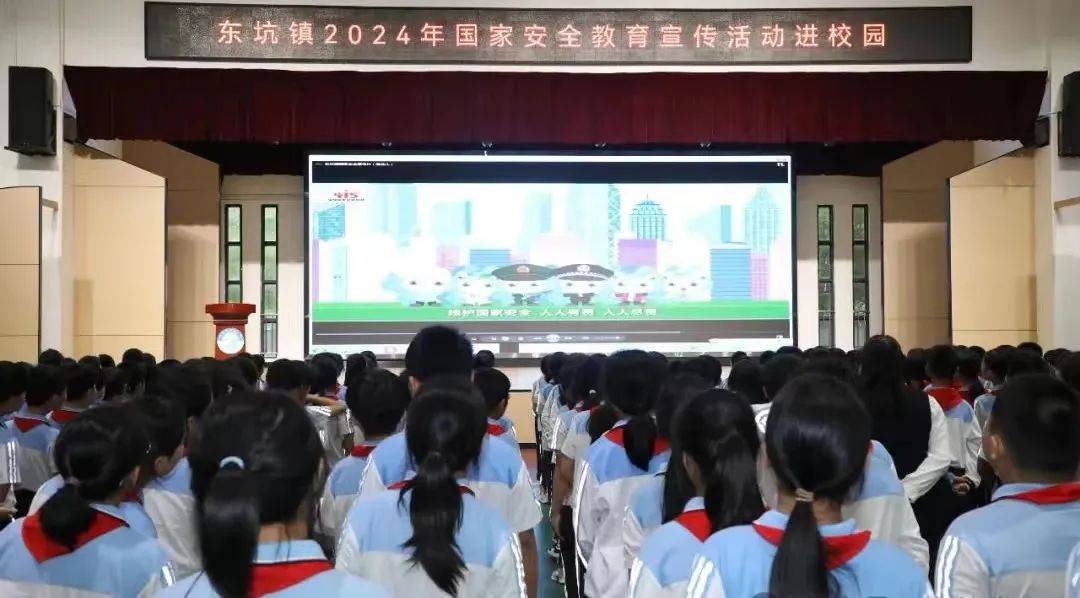 东坑德才小学图片