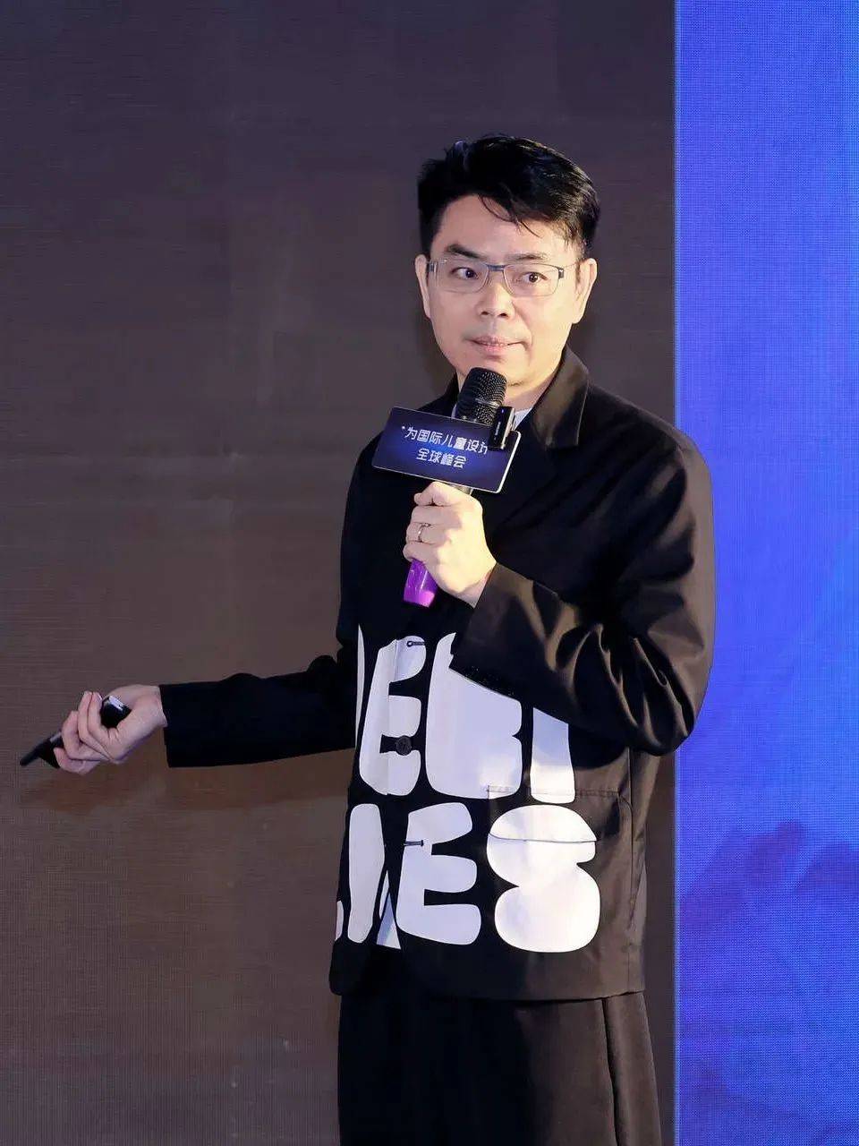 ciff广州2024为国际儿童设计全球峰会遇见新的自己预见新的美好