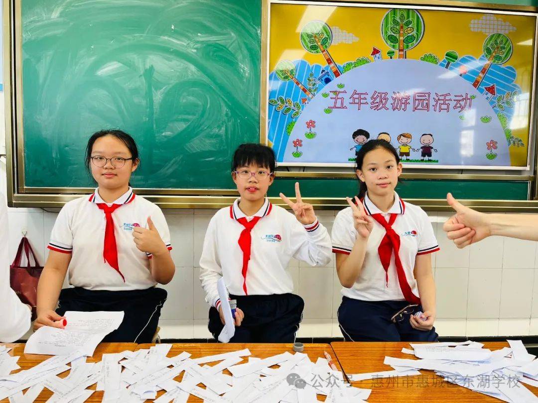 品百味人生——东湖学校五年级组举办读书节之四大名著游园会