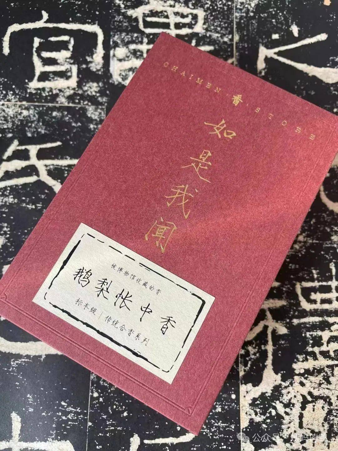 v我50疯狂星期四的无脑乱买无广