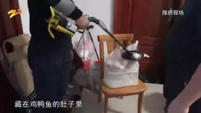 专门租房或买房藏钱内蒙古呼和浩特铁路局原副局长马俊飞,在呼和浩特