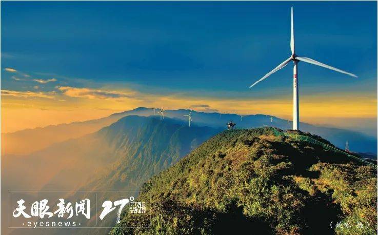 历届贵州旅游产业发展大会盘点