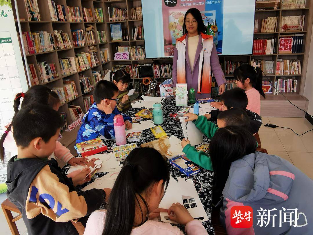 常熟市沙家浜镇昆承湖村开展《花婆婆》心理绘本课_小朋友们_事情