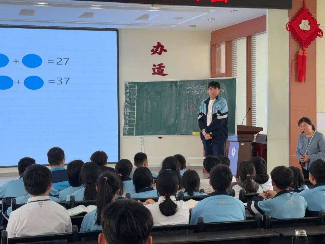 五莲县第二中学马玲,郑世英,张倩茹三位老师,为大