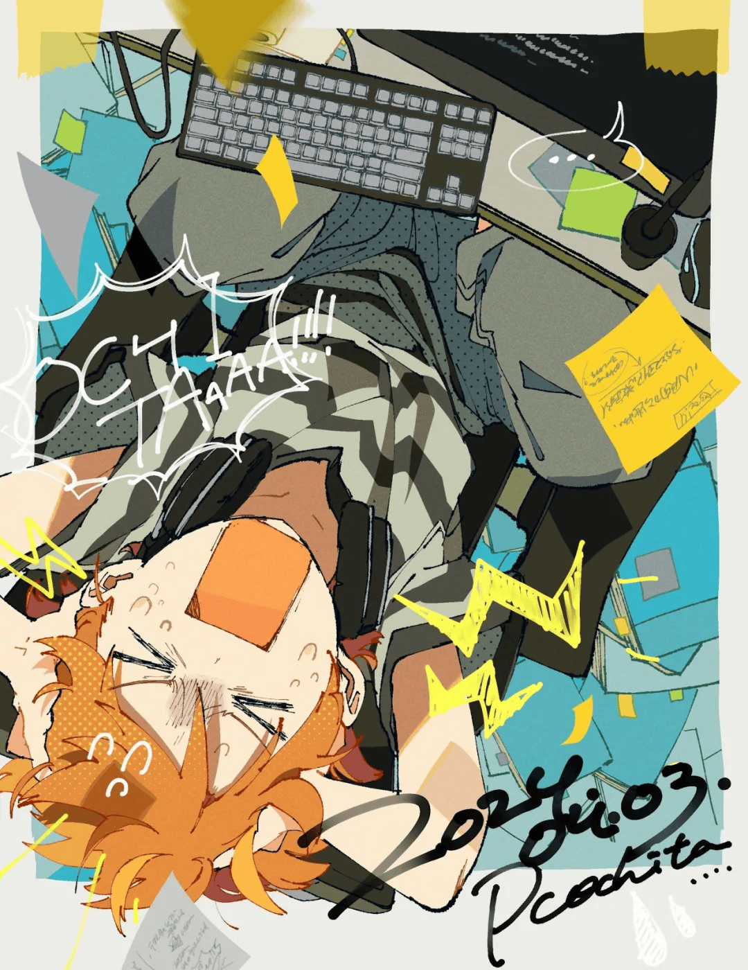 日系平涂画风,构图和透视都特别到位