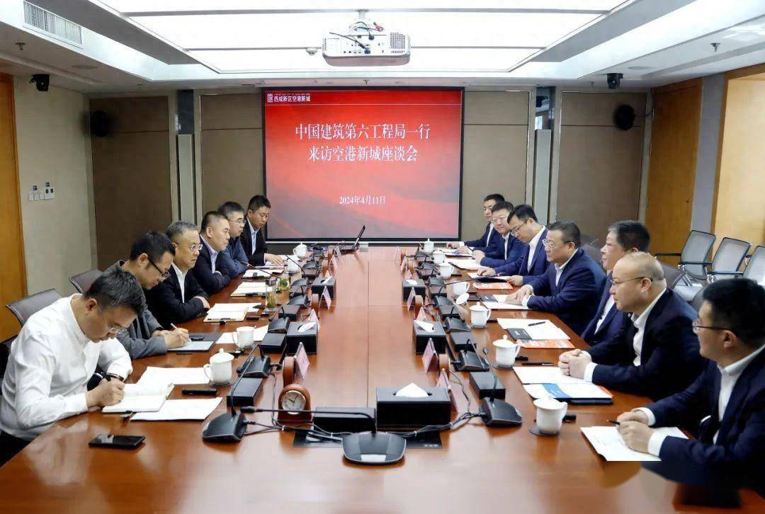 段辉乐在陕与西咸新区空港新城党委书记,管委会主任张