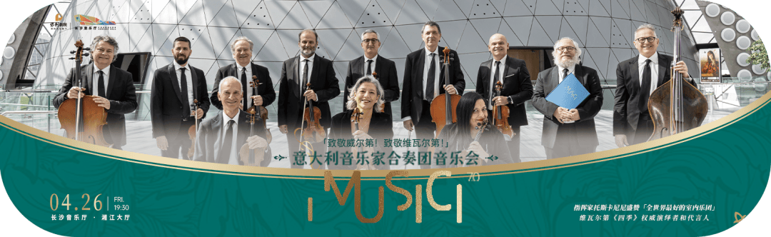 今日开票不止古典青年施坦威艺术家江帆钢琴独奏音乐会