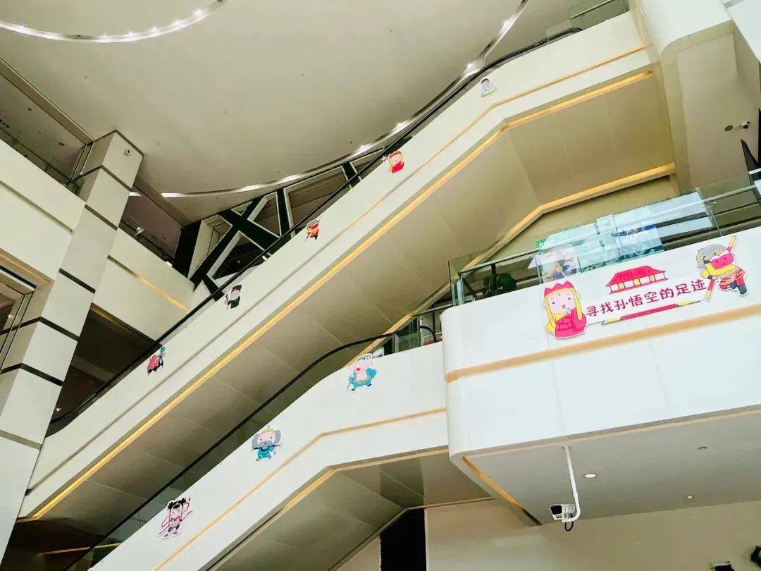 果063f-老夫子国学书院收服白龙马072f-知音轶琴行盘丝洞遇险082f-海