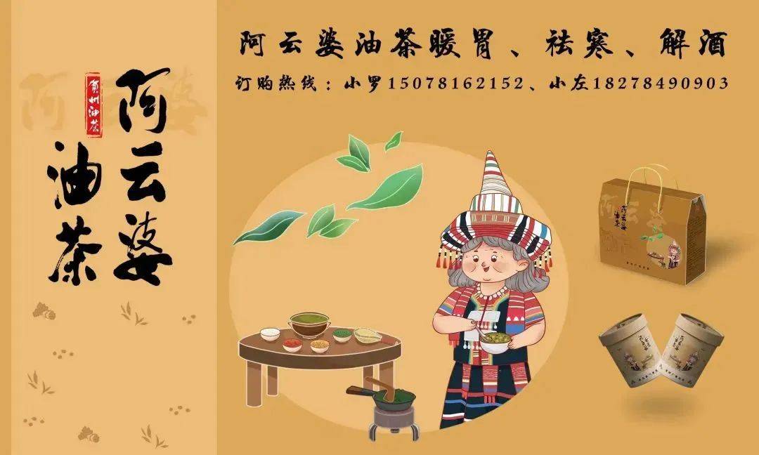 美食加表演是黄姚古镇长桌宴必不可少的娱乐项目,除了有敬酒歌和对