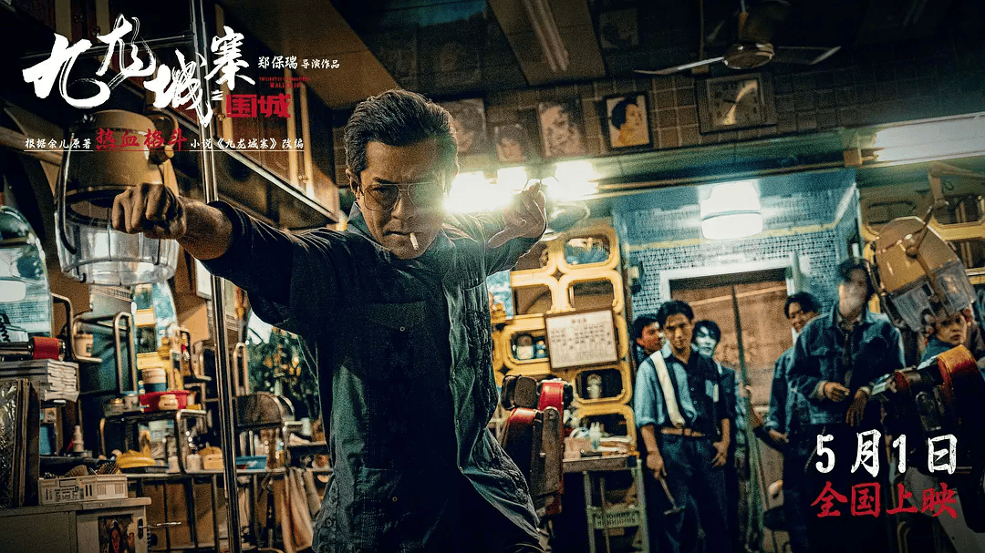 港片即将上线,唯有《白日之下》,有希望扛起大旗_电影_投资_古天乐