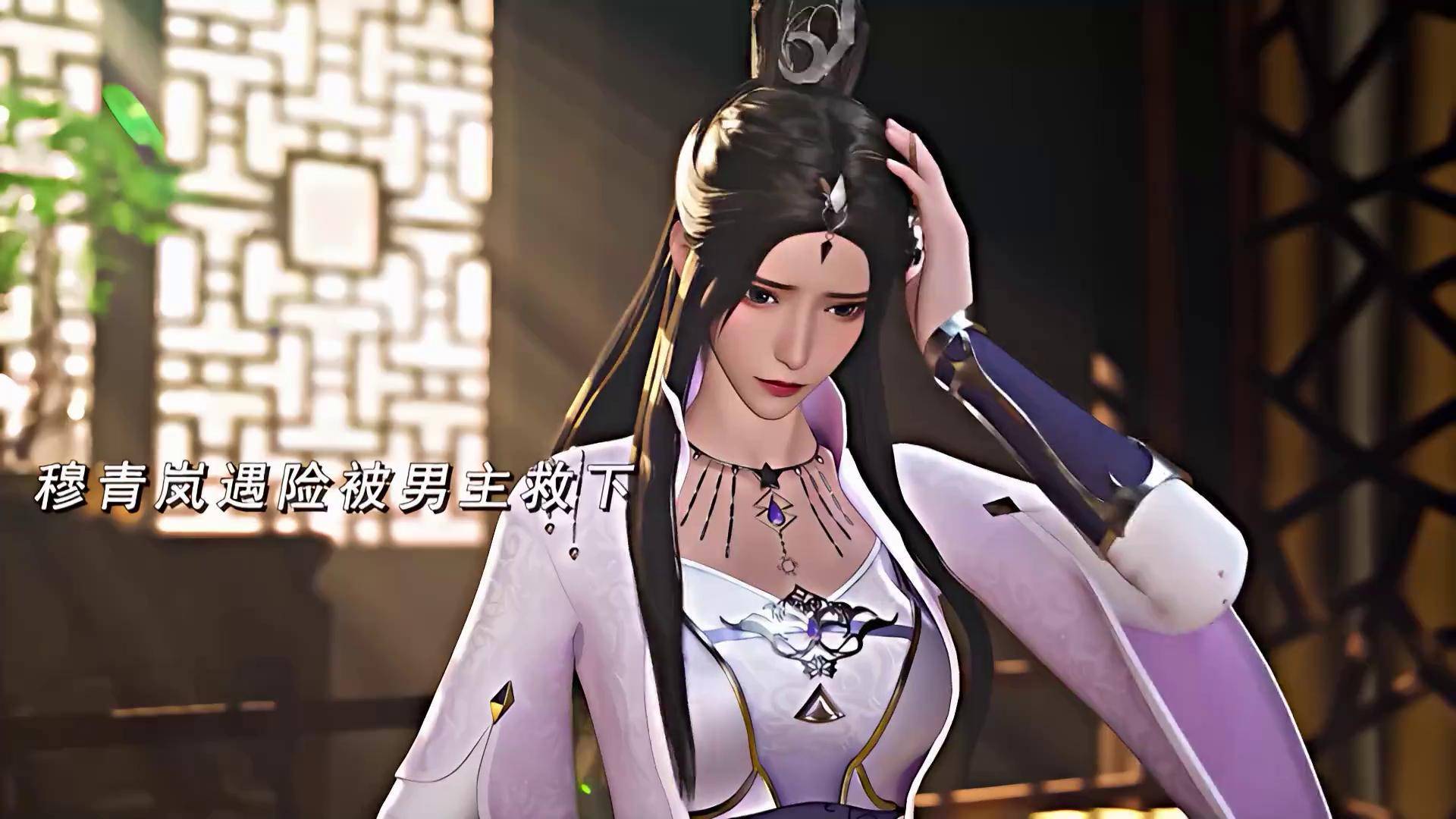 九转真神诀txt免费下载
