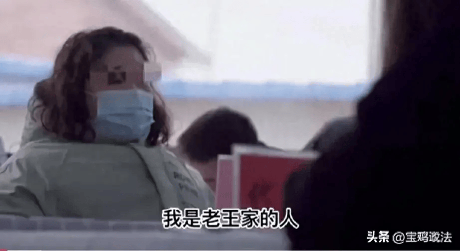 网友:早知今日,何必当初?_徐晶_王富贵_义务