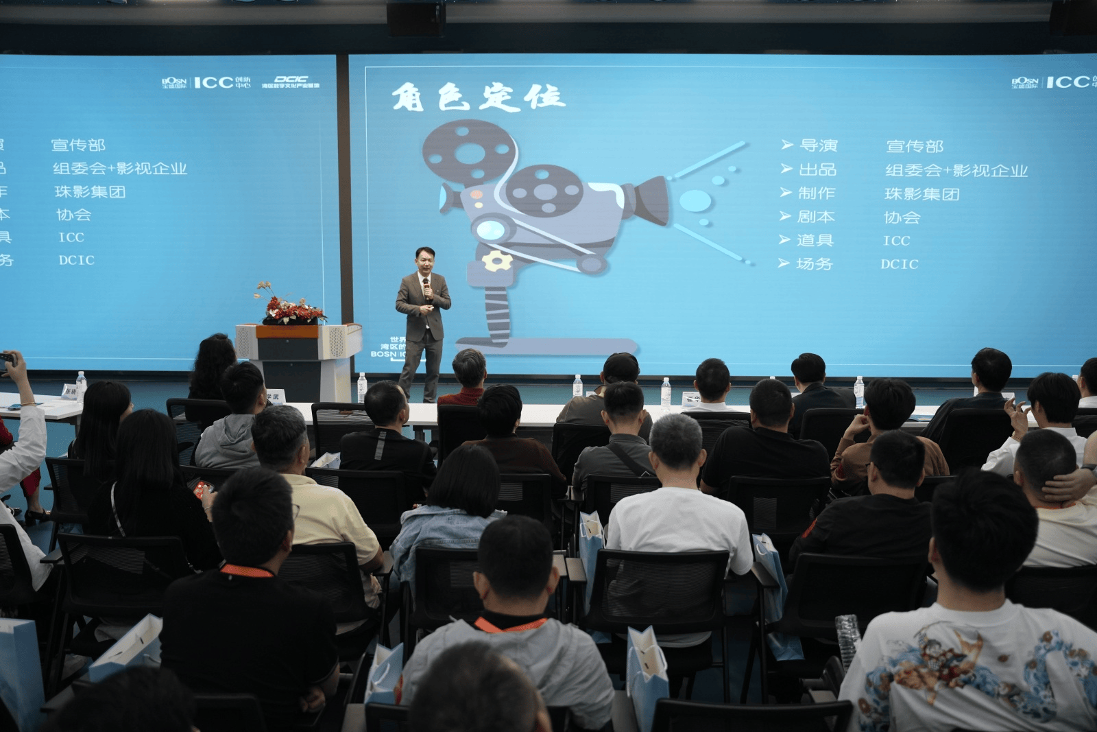 广州增城共享共创行业机遇推动数字影视产业健康发展