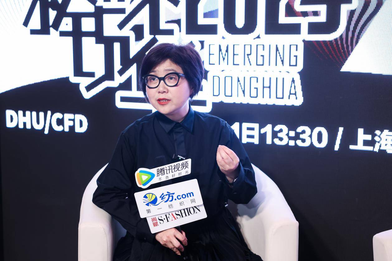 东华新锐闪耀上海时装周