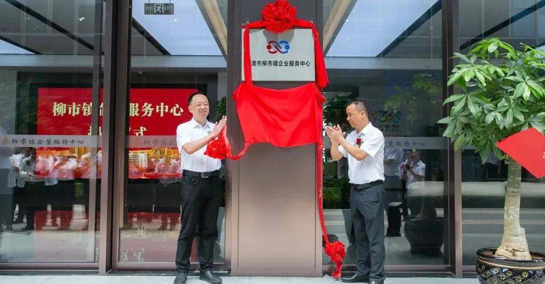 经济日报点赞柳市助企工作丨浙江温州民企发展模式新