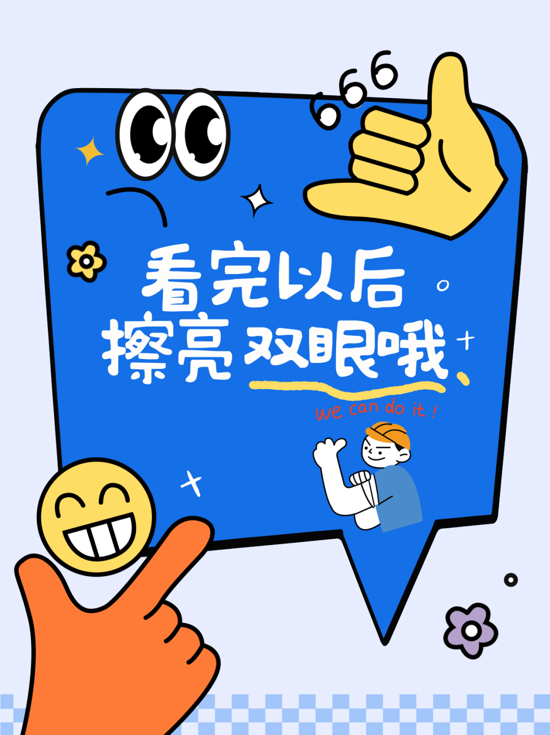 end  —来源 | 公安部经侦局,贵州经侦编辑 |陈晓雪审核 |梁   妍