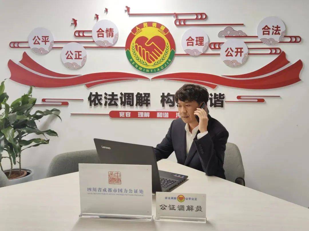 金融调解中心官方号码(金融调解中心官方号码查询)