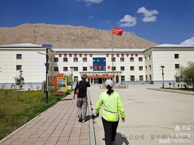 2023环华骑行(102)赛图拉镇休整_生活_高反_自行车