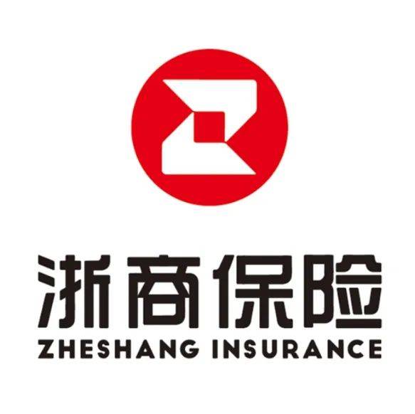 社招 | 浙商财产保险股份有限公司招聘公告(杭州)