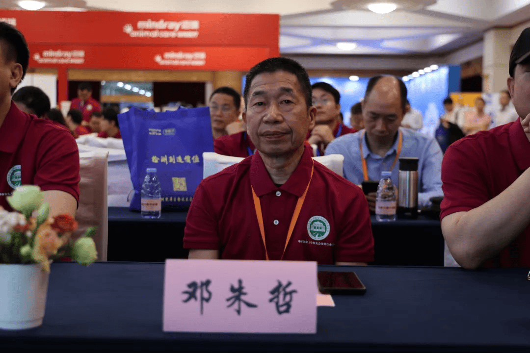 分会换届华南农业大学校友会宠物行业分会顺利召开第二届理事会换届