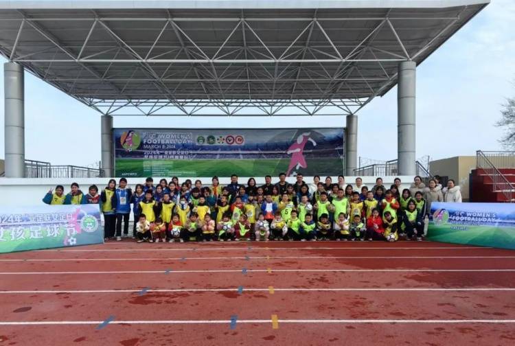 活动中,福建省宁德市霞浦县第一中学与呼图壁县第四中学,雀尔沟镇小学