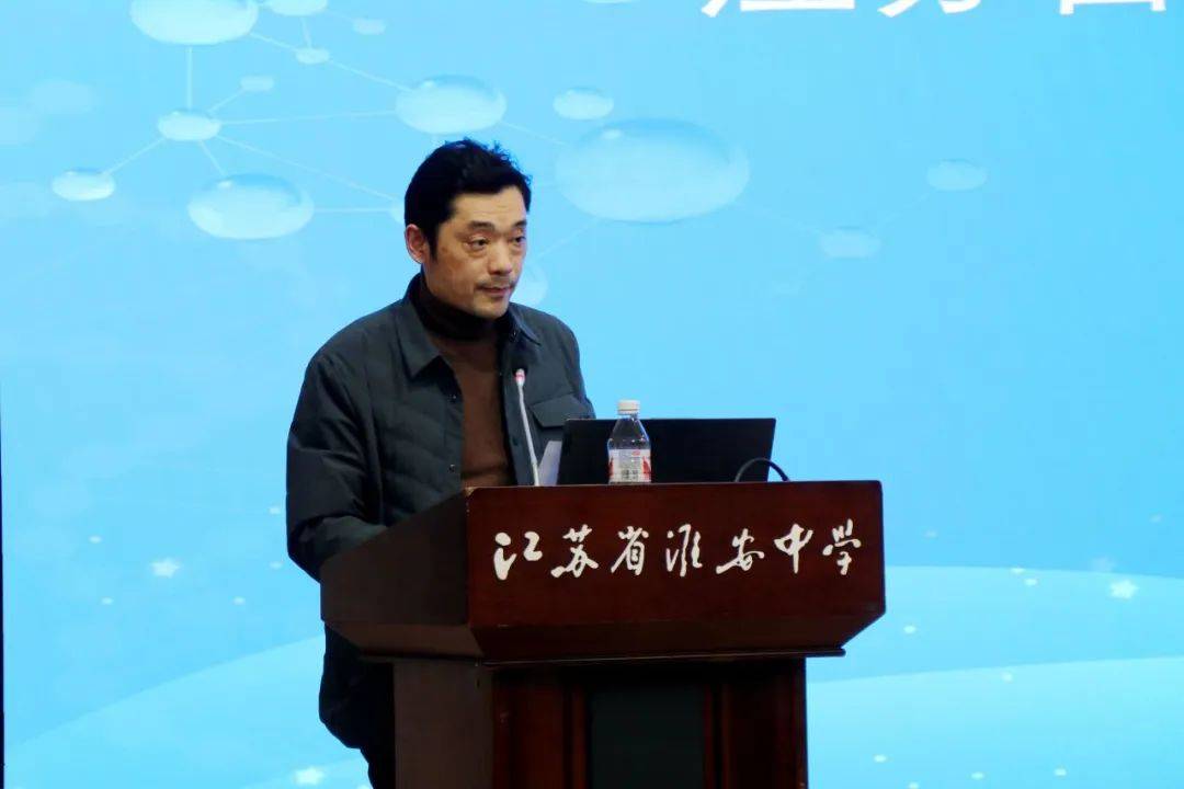 新闻丨研究真课题 解决真问题——我校召开学期首次学术委员会会议_工作_社团_管理