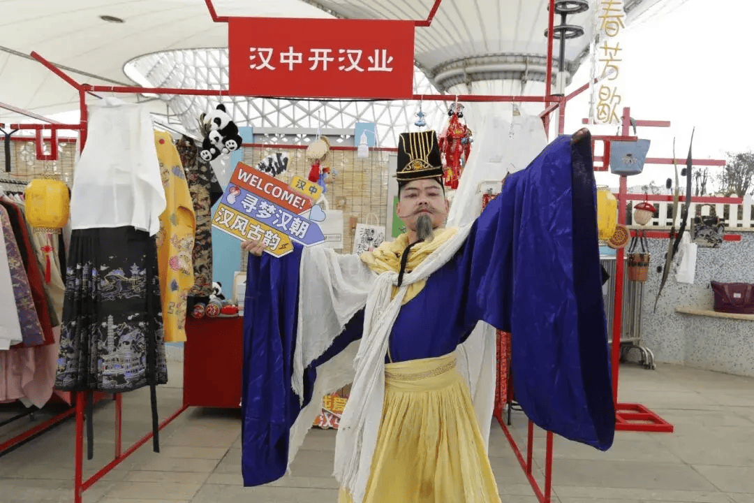 汉服_活动_品牌