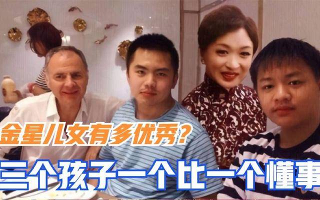 金星晒照宣布复婚与汉斯民政局领证仪式感强发文时间有深意