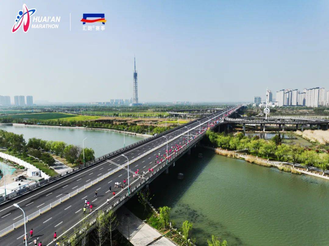 淮安马拉松最新消息先预约后报到报到预约今日开启含参赛号查询