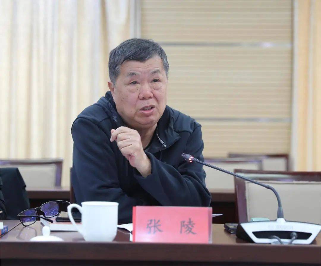 老藤长篇小说草木志研讨会在京举办关注