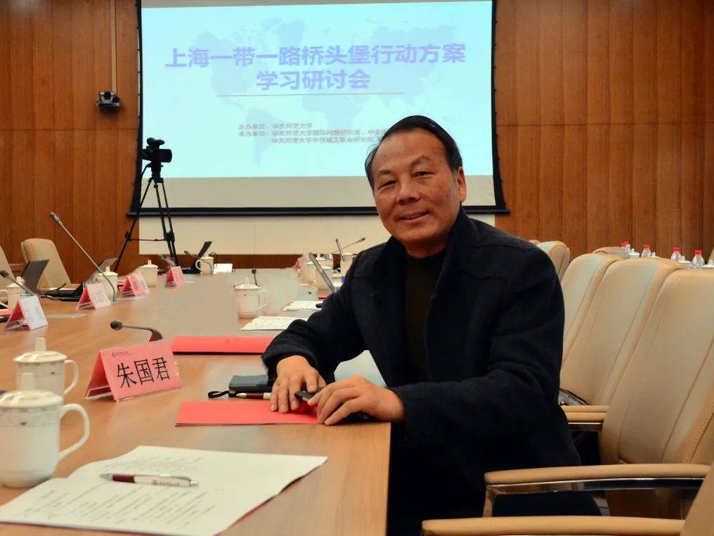 上海市青浦区东方中学副校长,正高级教师