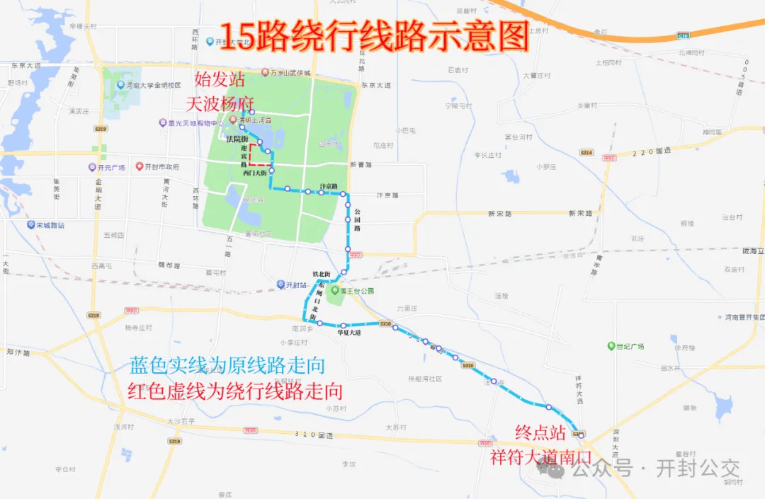 开封开港大道线路图图片