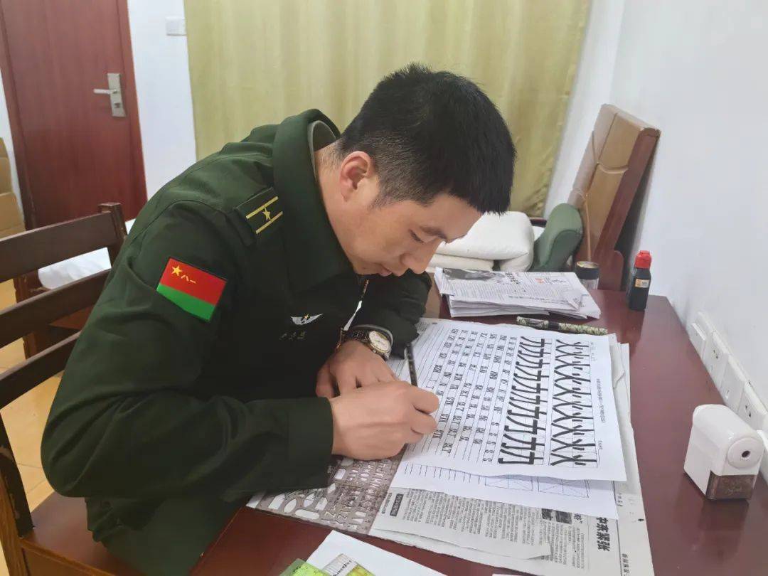 优秀参谋人才齐聚"英雄城"……_陆军_能力_技能