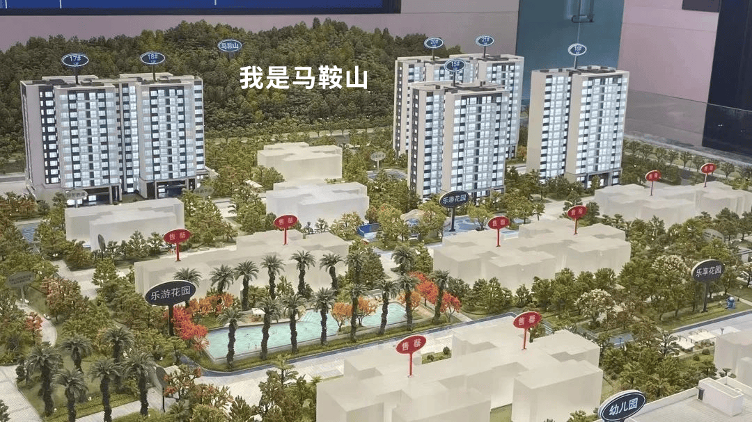 500600万天河海珠很难选拿着这条稿照着买