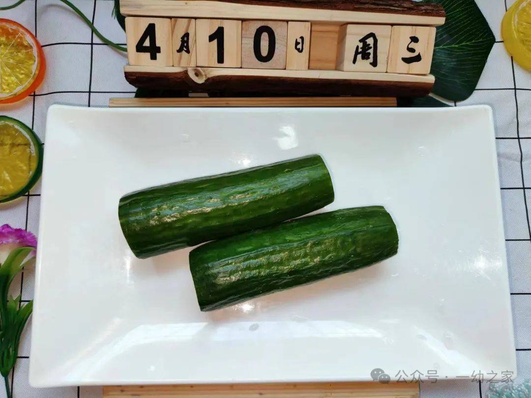 土豆烧牛腩午餐酸奶早点南瓜小米粥 素炒三丝 荷叶饼早餐二期星乐快