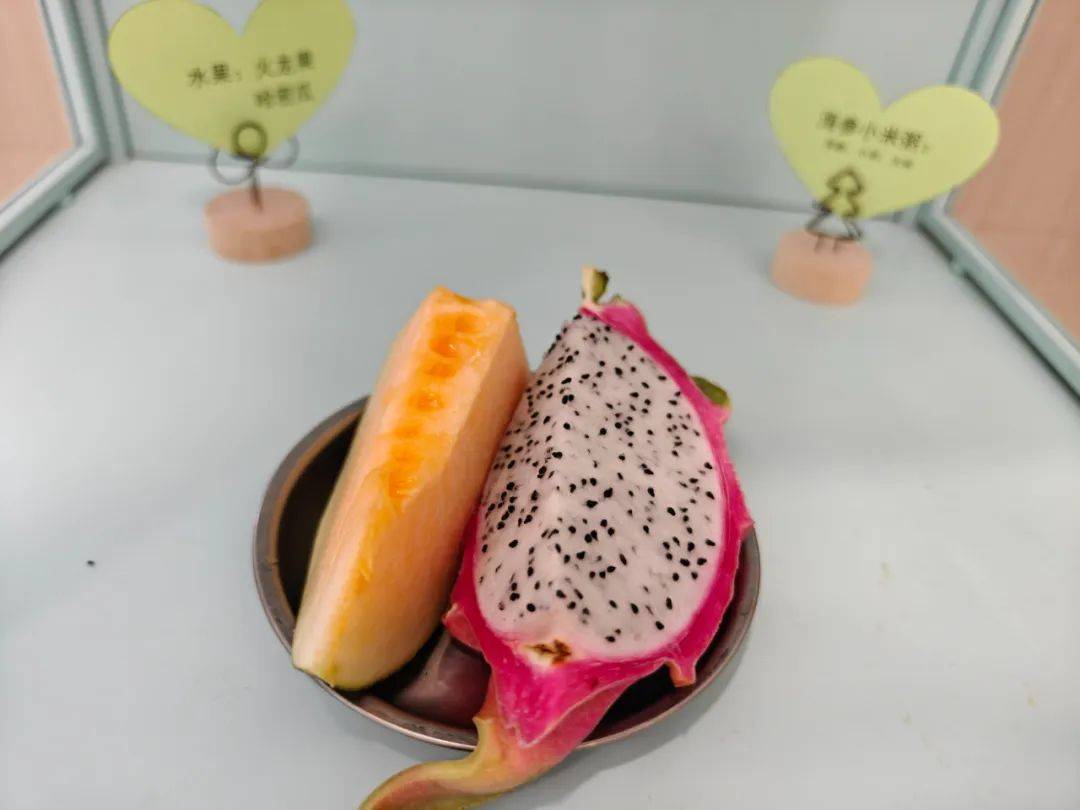 水果:火龙果,哈密瓜海参小米粥午点萝卜猪肚汤蒜蓉生菜肉沫土豆丁清蒸