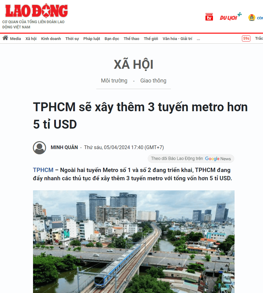 50亿美元越南胡志明市将再建3条地铁