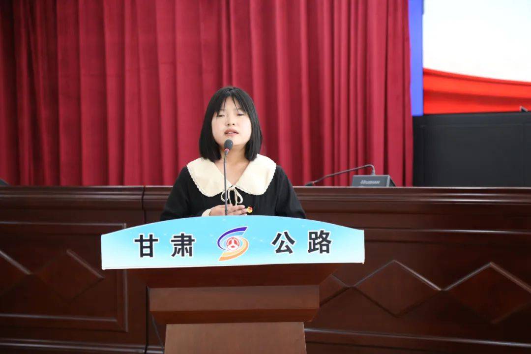 《学习"三个务必精神"赓续红色血脉——陇西段 王晓艺《以青春之我