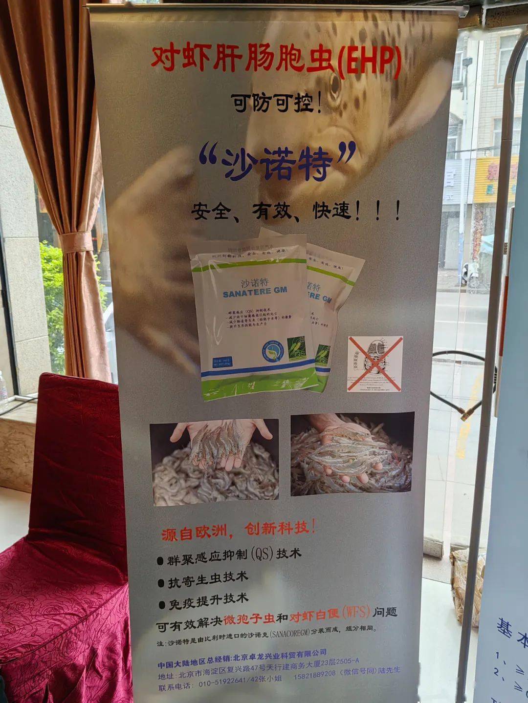 这里虾价太牛常年高23元斤百人商量好就是要赚钱