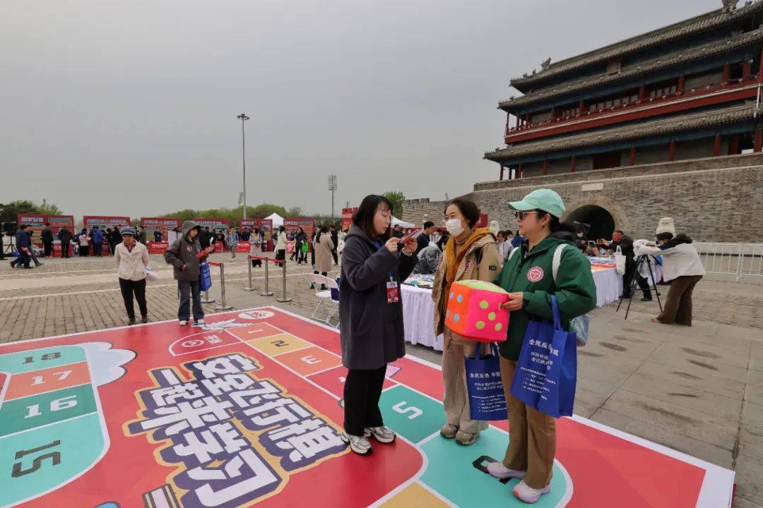花式科普打卡闯关在东城市民沉浸式学习国家安全知识