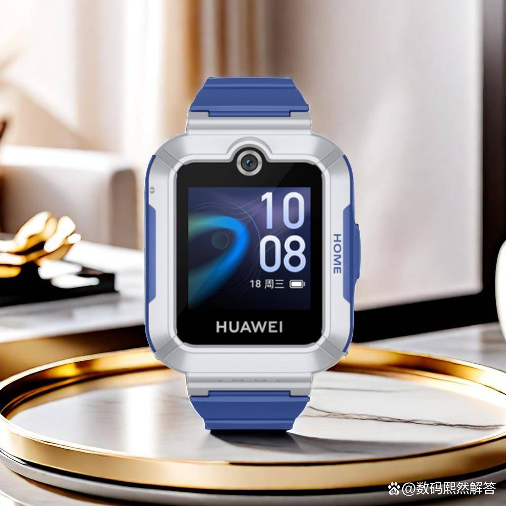 华为儿童手表5孩子的新时代智能伙伴安全与便捷的完美结合