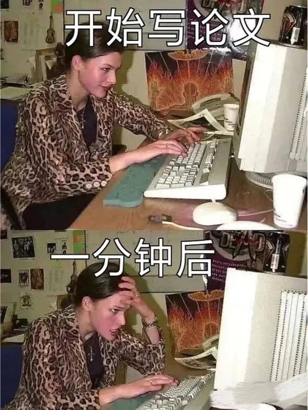 找不到工作的大学生爸妈建议同时考研考公考编校招