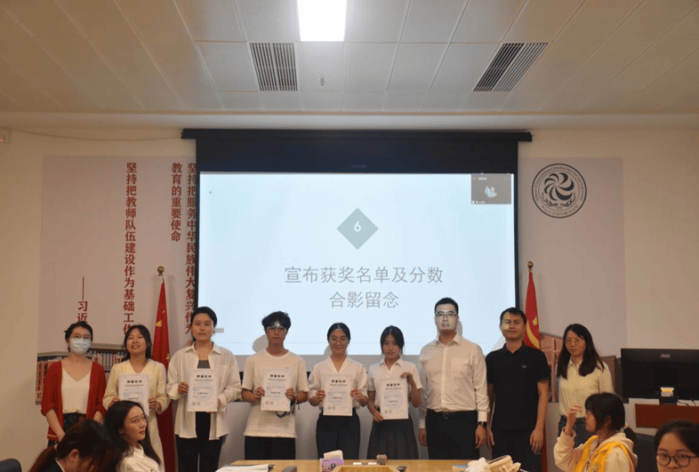 弘毅学生干部奖励金,边卓玥,饶怡轩,徐泽链,高源,林思思五名同学荣