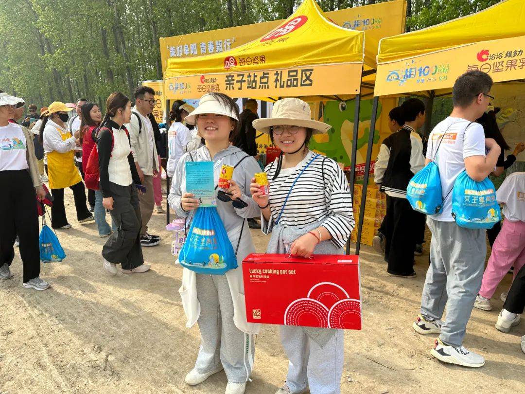 刚刚阜阳这1500人出发了