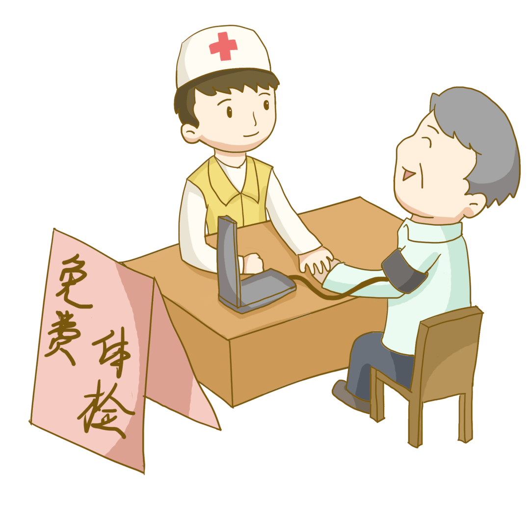 潮南此地卫生院发出